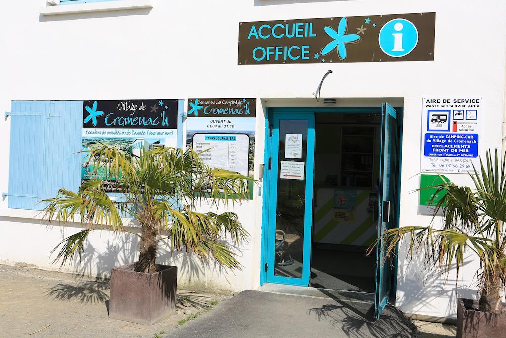 Village De Cromenach Ambon Екстер'єр фото
